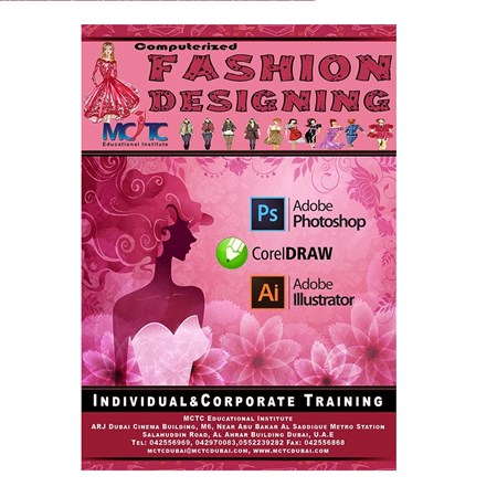 Designing Training service in Dubai