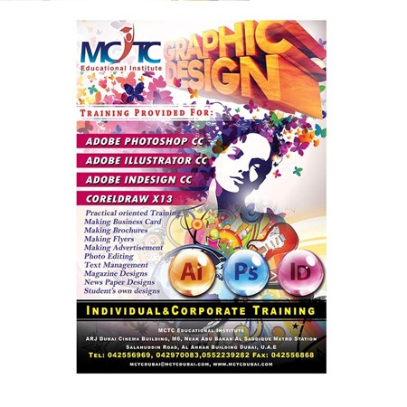 Designing Training service in Dubai