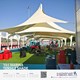 Parking shades | Tensile shades | Swimming pool shades | Walkway shades | Play area shades | Garden shades | Roof shades