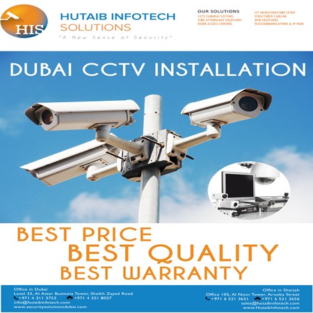 CCTV Video Surveillance system services in UAE