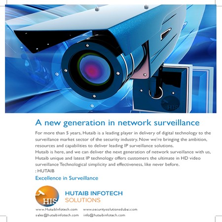 CCTV Video Surveillance system services in UAE