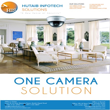 CCTV Video Surveillance system services in UAE