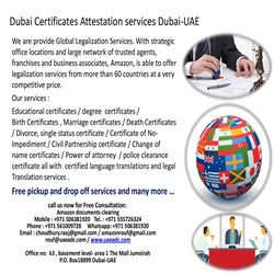 Certificates Attestation Services in UAE