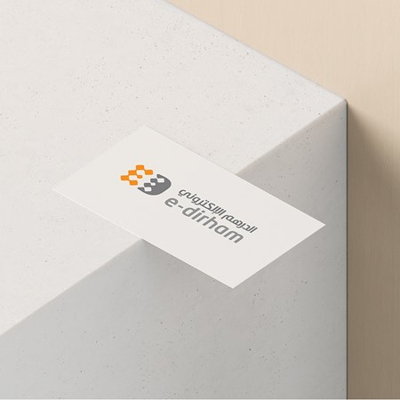 E-Dirham service in Dubai