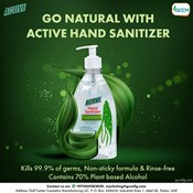  Active sanitizer