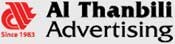 Al Thanbili Advertising