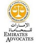 Emirates Advocates