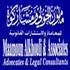    Maamoun Alkhouli & Associates
