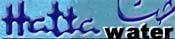 Hatta Mineral Water