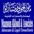 Maamoun Alkhouli & Associates