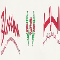 Blossom Household Appliances Trading LLC