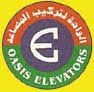 Oasis Elevators LLC
