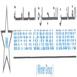Winner General Trading