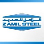 Al Zamil Steel