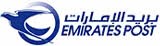 Emirates Post