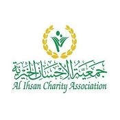 Al Ihsan Charity Association