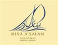 Mina A Salam - Jumeirah International