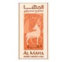 Al Maha Desert Resorts And Spa