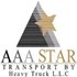 AAA Star Transport By Heavy Truck LLC