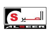 AL SEER STAR TRADING L.L.C.