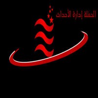 Concert Event Management LLC