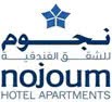 Nojoum Hotel Apartments