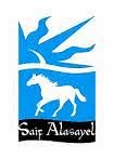 SAIF ALASAYEL GENERAL TRADING LLC