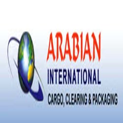 Arabian International Cargo Clearing