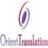 Oriental Legal Translation