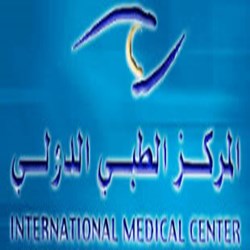 International Medical Centre