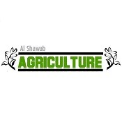 Al Shawab Agriculture