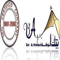 Bait Al Nokhada Tents & Fabric Shade L.L.C