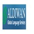 Aldiwan Legal Translation