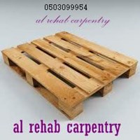al rehab carpentry