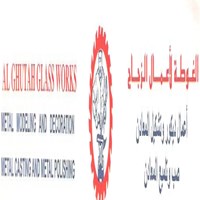 Al Ghutah Stainless Steel Fabricators