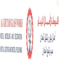 Al Ghutah Stainless Steel Fabricators
