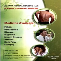 AL FAYA  HERBAL TRADIN L.L.C