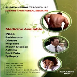 AL FAYA  HERBAL TRADIN L.L.C