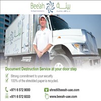 Beeah The Sharjah Environment Company