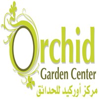 Orchid garden Center