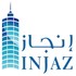 INJAZ INTERNATIONAL