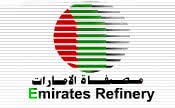 Emirates Refinery-Oil Refinery UAE-Lubricants Oil Suppliers