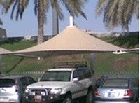 Ali Bin Kalban Tr. Est.