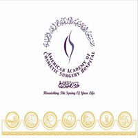 American Academy of Cosmetic Surgery Hospital