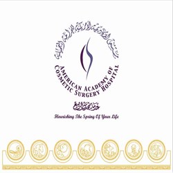 American Academy of Cosmetic Surgery Hospital