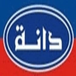 DANA GROUPS( DANA STEELS PVT LTD)