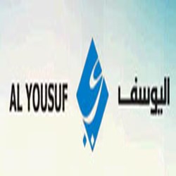 Alyousuf Agriculture and landscaping