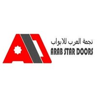 Arab Star Doors