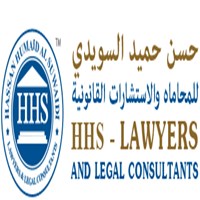 HHS Lawyers and Legal Consultants