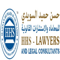 HHS Lawyers and Legal Consultants